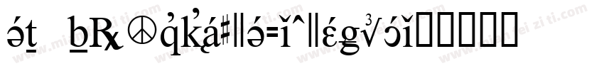 CA InfoTypeCY-Regula字体转换